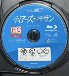 Item thumbnail for item 13111a93-f24f-45e5-9072-7cce7d05adf1