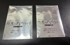 p*k様 閃光のハサウェイ 入場特典 1週目　2枚