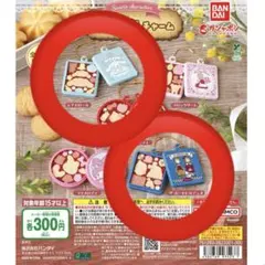 サンリオキャラクターズ クッキー缶チャーム