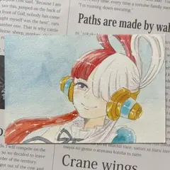 ファンアート アート・写真