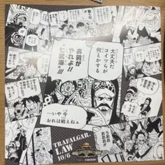 ONEPIECE トラファルガー ロー 麦わらストア バースデーイラストシート