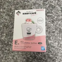 カービィカフェ petit 一番くじ E賞