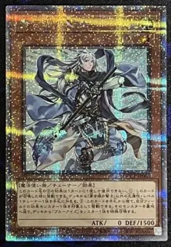 2026年最新】青き眼 25thの人気アイテム - メルカリ