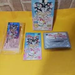 美少女戦士セーラームーン SuperS未使用に近い