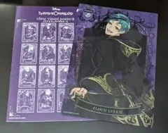 ツイステッドワンダーランド　クリアビジュアルポスター2 フロイド・リーチ