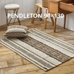 2026年最新】PENDLETON ラグ・カーペットの人気アイテム - メルカリ