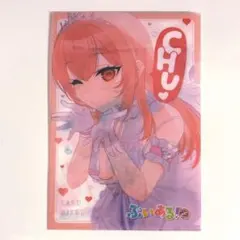 あおぎり高校 ぶいある！ コミックアルナ クリアファイル 千代浦蝶美 