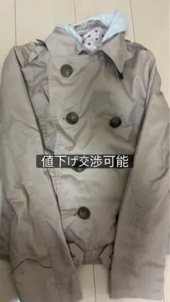 Item thumbnail for item dd2df76c-44a8-4391-a8e5-d98a0a06477f