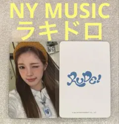 Item thumbnail for item 60ace4a8-1e2e-4379-bfe9-183ebb1e4697