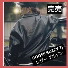 2026年最新】森下_直哉の人気アイテム - メルカリ