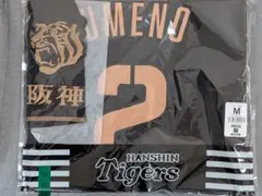 うらうら様専用！阪神 ブラックダイナマイトレプリカユニフォーム 無地