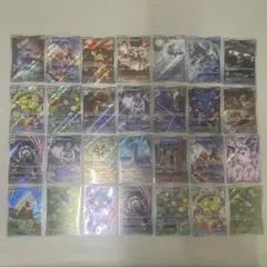 ま*ろ様 【人気あり】AR アートレア　まとめ売り　28枚　ポケモンカード