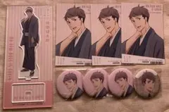 新しい上司はど天然 桃瀬 アクリルスタンド 缶バッジ セット