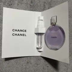 CHANCE CHANEL Eau Splendide 1.5ml サンプル
