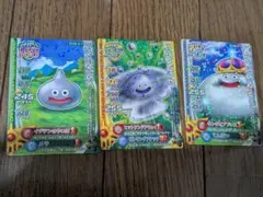 2026年最新】ドラクエ モンスターバトルロード メタルスライムの人気