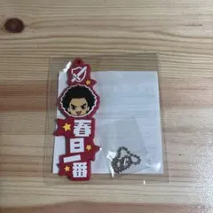 龍が如く　セガラッキーくじ　春日一番　缶バッジ セガ ラッキーくじオンライン 『龍が如く』感謝の極み！ 春日一