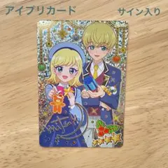 スペシャルクリスマスホワイト　みつき