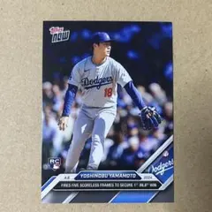 2026 Topps Chrome MLB - 山本由伸 - メルカリ