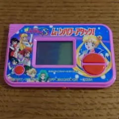 美少女戦士セーラームーンS ムーンパワーアタック LSIゲーム ゲームウォッチ 美少女戦士セーラームーンS ムーンパワーアタック LSIゲーム