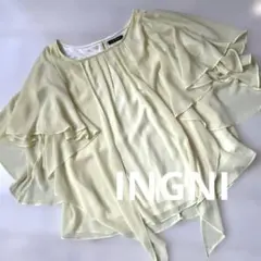 INGNI 淡い黄色 フリル 半袖ブラウス