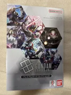 未開封 ガンダムカードゲーム プレミアムカードコレクション - メルカリ