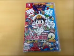 Item thumbnail for item 2ad5a6fe-16fc-44c9-b10c-b5821edbd3b5