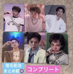 Treasure PULSE ON アジツ MD トレカ アサヒ コンプリート