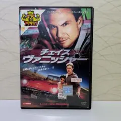 Item thumbnail for item c41ebbe2-6bbb-487c-b63a-77387e522023