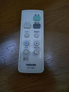 TOSHIBA 照明用リモコン FRC-188T