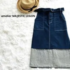 MAJESTIC LEGON amelier折り返しデニムスカート ネイビー