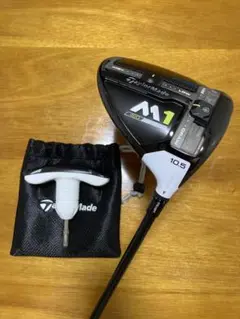 TaylorMade - テーラーメイド M1 ドライバー シャフト込み美品 レンチヘッドカバー付き 4a674915f39171e.jpg