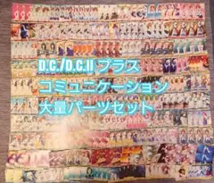 2026年最新】あの夢で見た光景 由夢の人気アイテム - メルカリ