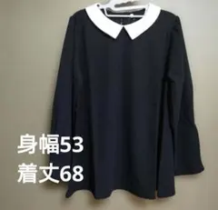 Item thumbnail for item 2a302a7a-91e6-430c-a983-0f03f2855eba