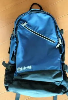 ★美品★ mobus モーブス 多機能 バッグパック リュックサック ブルーのサムネイル