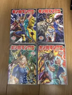 キン肉マンII世　DVD セル盤　スカーフェイス　チェックメイト　ジェイド