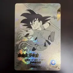 ドラゴンボールダイバーズアドバンスパック apt-001 パラレル 孫悟空