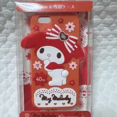 サンリオ❣️激かわ　マイメロディ iPhone 6 専用ケース 40周年　アカメロのサムネイル