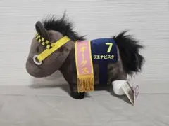 【メルカリ便圧縮なし】ブエナビスタ　オークス　GBぬいぐるみ