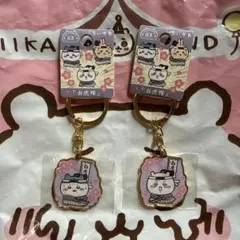 ちいかわご当地キーホルダー福島限定白虎隊　ちいハチ