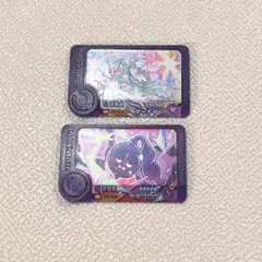 ポケモンフレンダ　サーナイト　モモワロウ　セット