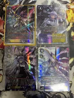 MTG Secret Lair 新川洋司 Foil 英語版4枚セット - メルカリ
