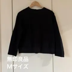 無印良品　カットソー　Ｍサイズ