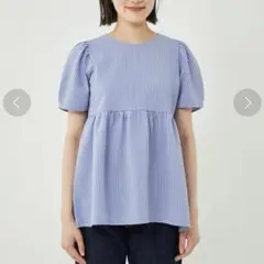 greenlabelrelaxing サッカーコンシャスプルオーバー カットソー