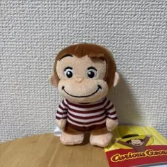 おさるのジョージ　ぽってりマスコット　カラフルウィンター/マスコットキーホルダー