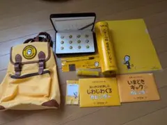 【詰め合わせ】NECバザールでござーるグッズ　８点（11/16まで）