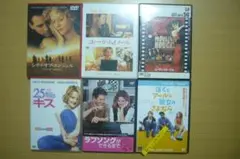 ★ラブストーリーを中心とした洋画DVD10本セット／ケース無発送で540円値引き