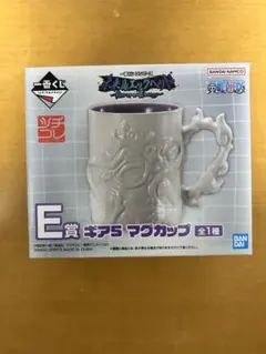 一番くじ ワンピース エッグヘッド E賞F賞G賞その他セット 未開封まとめ売り