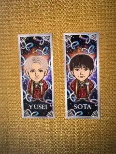 2026年最新】中島颯太千社札の人気アイテム - メルカリ