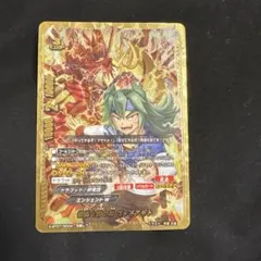 バディファイト 情熱と絆の神 ゴッドアギト 究極レア 1枚 バディファイト 究極レア 情熱と絆の神 ゴッドアギト - メルカリ
