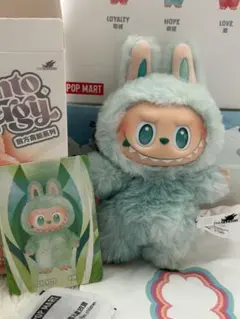 ラブブ　エナジー　緑　SERENITY 　　　　　新品・未使用品